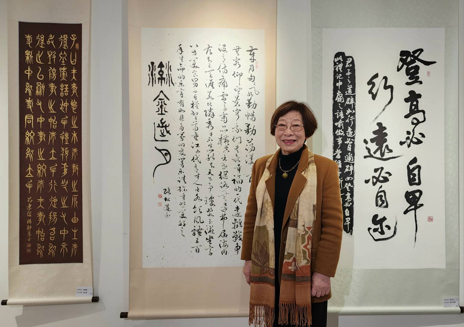 藝術家新聞