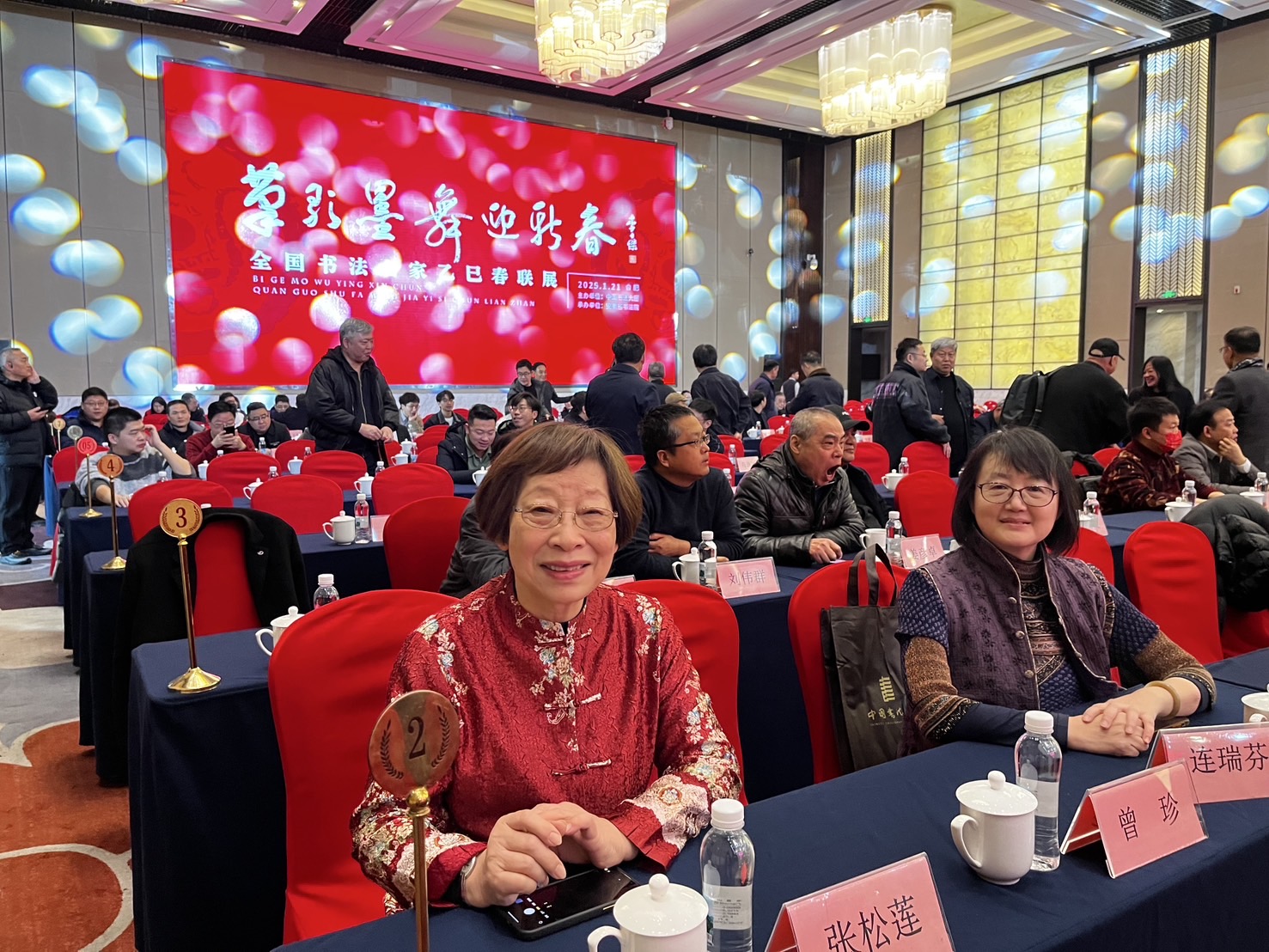 關於藝術家