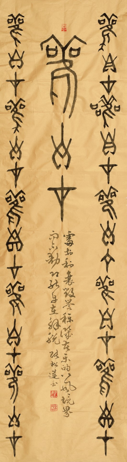 中華婦女書會作品展  馬年開春展現女書法家整體創作新意與生命力  固守永續傳承使命  備受正面評價