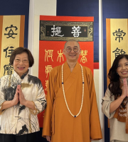 因緣殊勝  法喜充滿  法師暨名家佛像畫與佛經經文書藝展  在莊嚴神聖智慧光中  充滿藝術強韌生命力