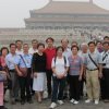 B014 張松蓮---兩岸書法交流台灣書家，於北京故宮博物院合影