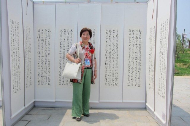K029 張松蓮---張松蓮以行草所書寫之「千字文」全文