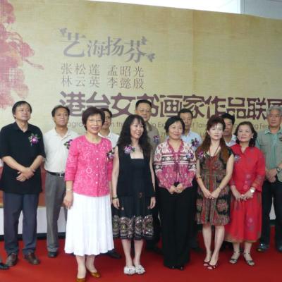 2009 藝海揚芬展覽