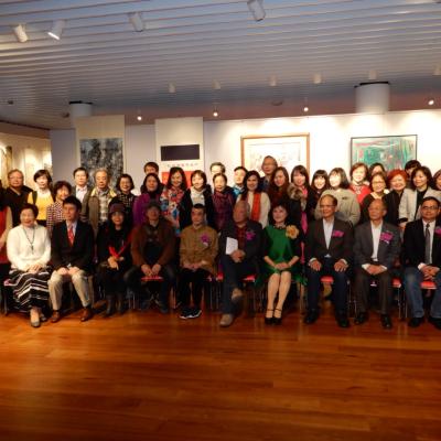 風華再現 2018兩岸名家邀請展