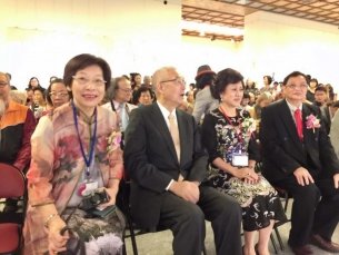 2017台灣女書法家學會暨海外書家作品大展