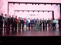 《千年之约》第三届海内外华人书法大展在迪拜圓滿落幕（完整版·活动全程錄影集）