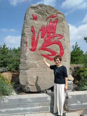 奠基榜书碑林，创作百米长卷