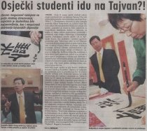 2008.9.18 克羅埃西亞之聲 在Osijek大學揮毫