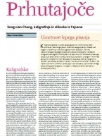 斯洛維尼亞DELO報專訪台灣書法家張松蓮 Mimi and Jure Kos 報導